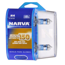 Narva H4 Halogen Globe Plus 150% Performance H4 12V 60/55W