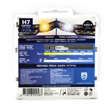 Philips Crystal Vision H7 Headlight Globe H7 12V 55W Philips Globes 12972CVSL-3
